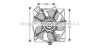 AVA QUALITY COOLING CR7508 Fan, radiator
